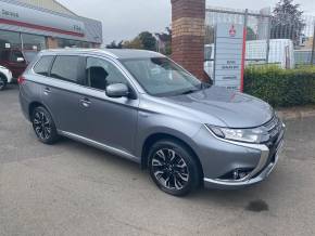 MITSUBISHI OUTLANDER 2016 (66) at Fife Subaru Cupar