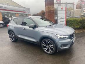 VOLVO XC40 2020 (70) at Fife Subaru Cupar